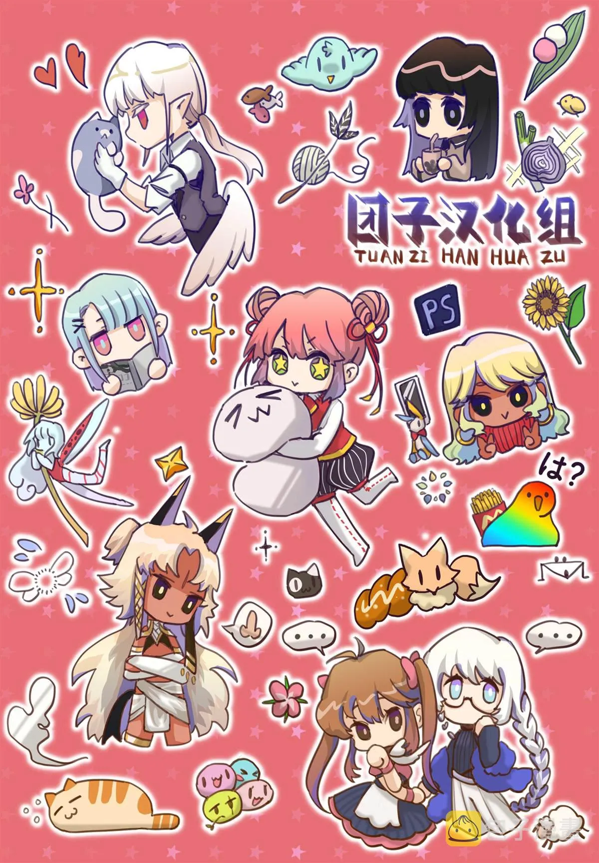 第33页