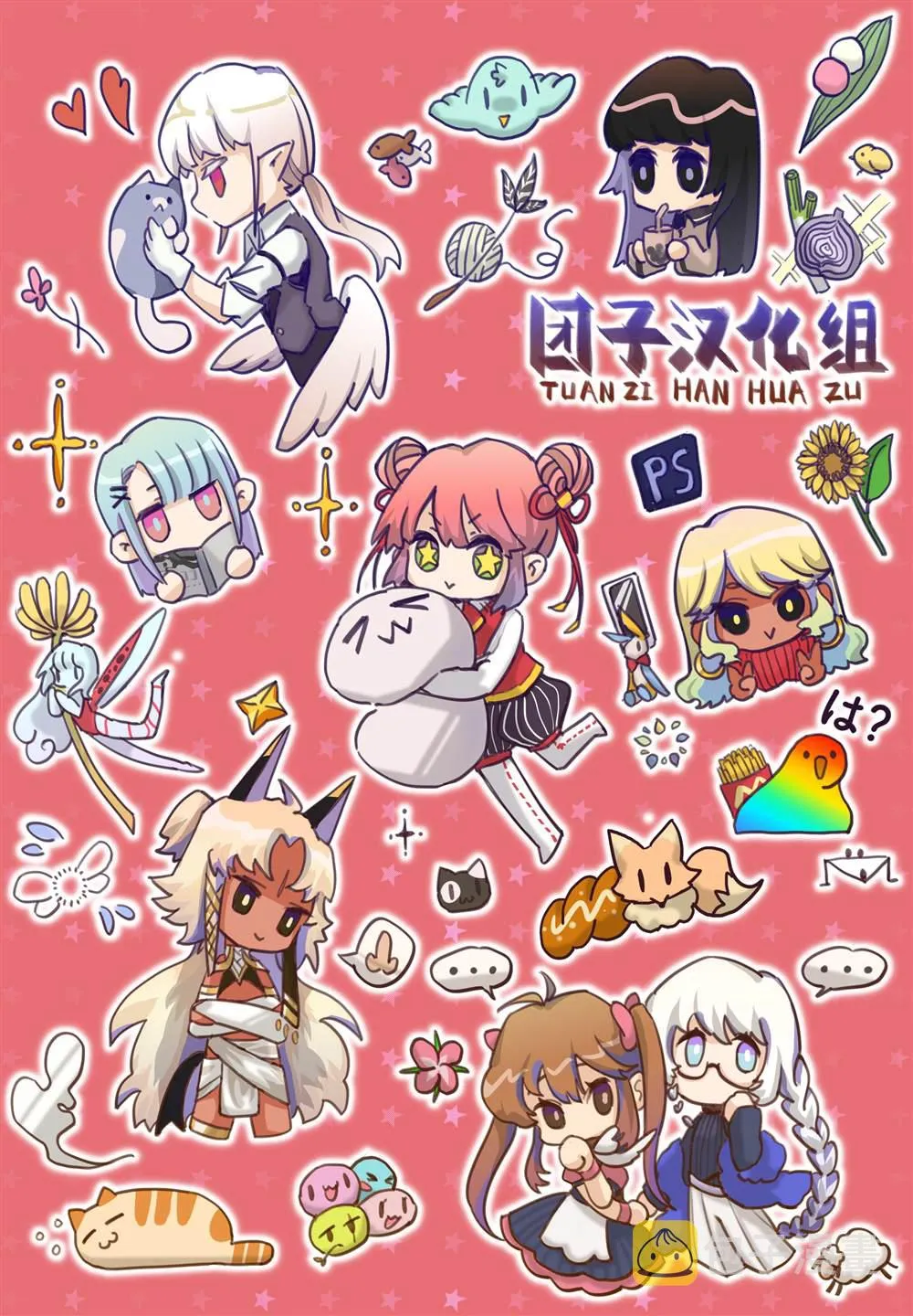 第26页