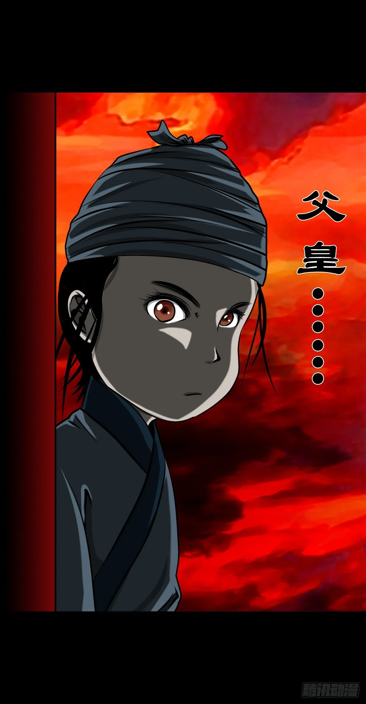 第47页