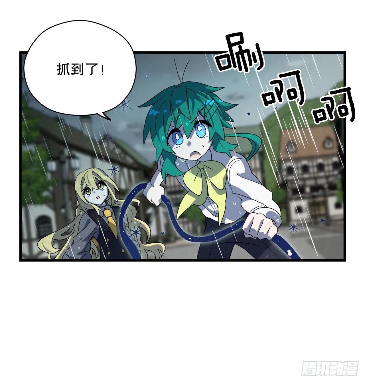 第48页