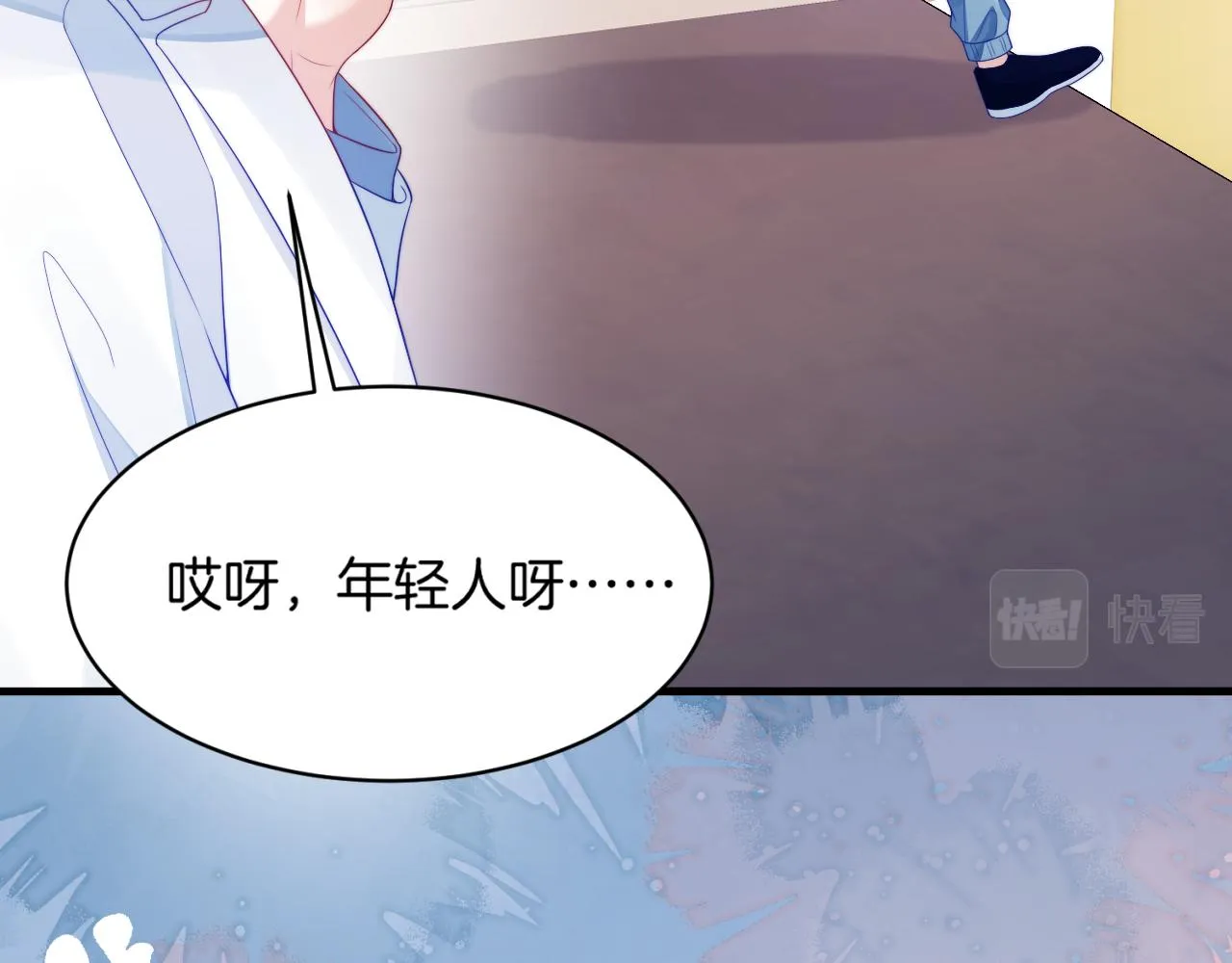 第43页