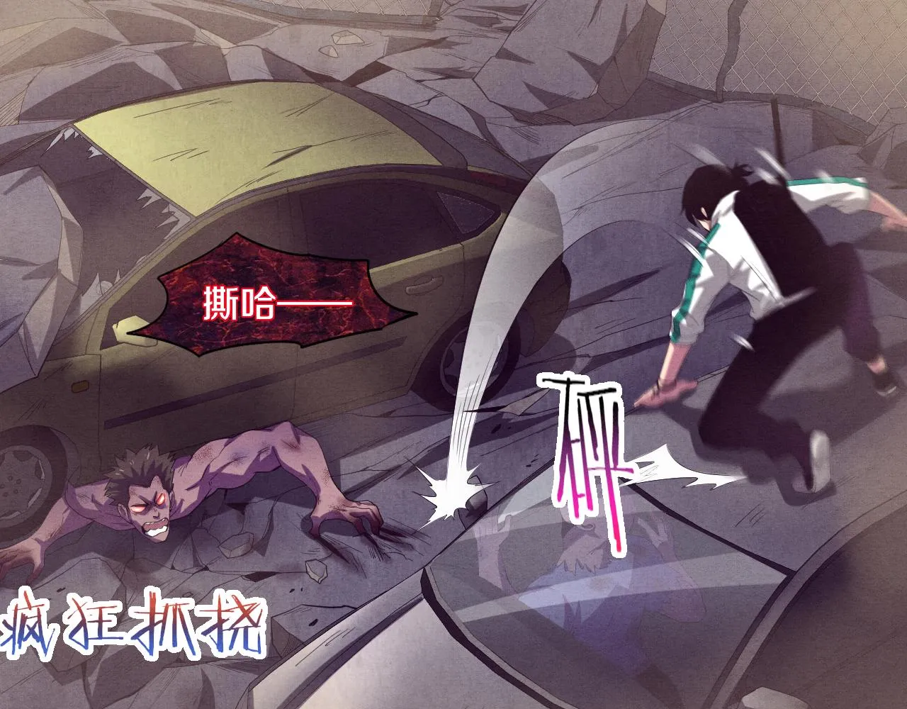 第50页