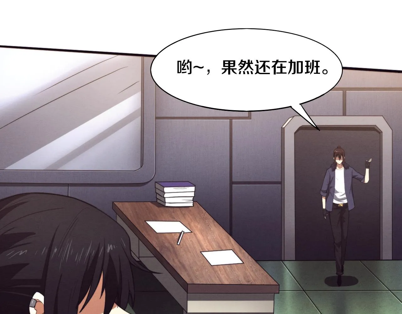 第37页