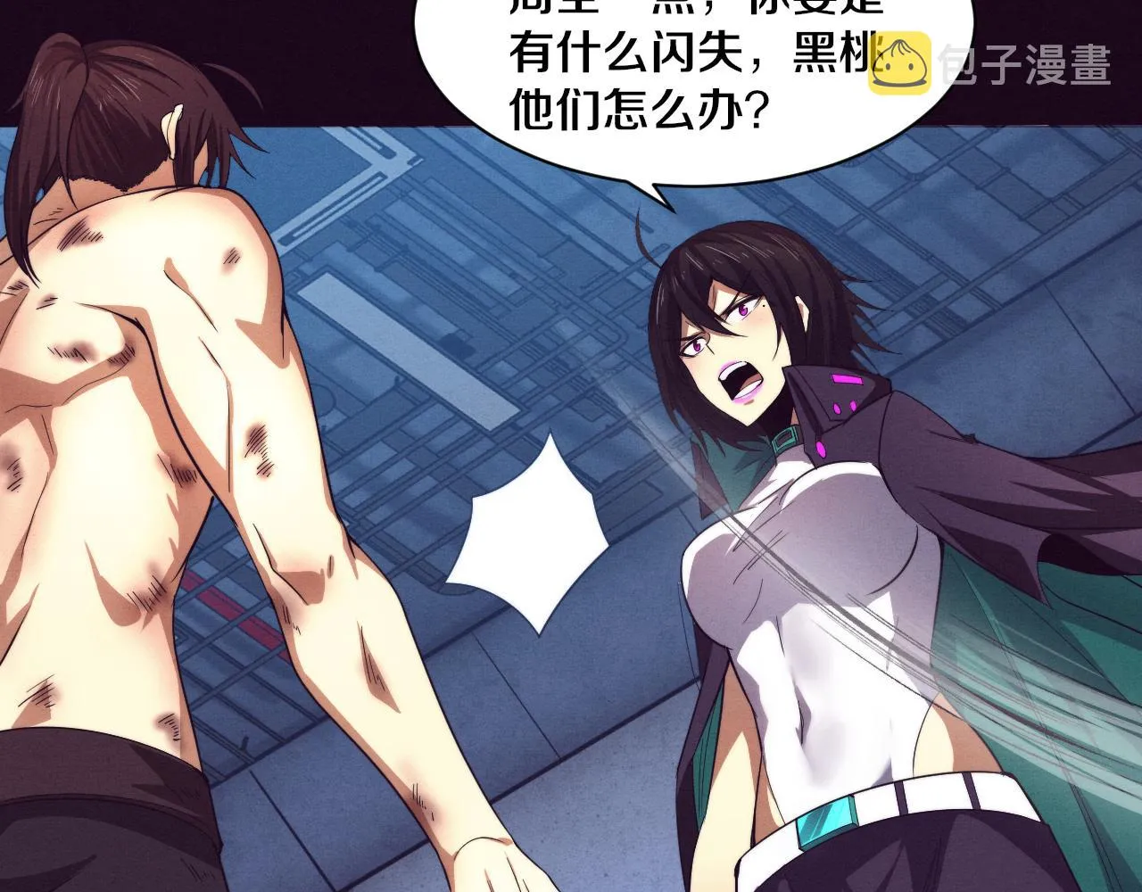 第31页