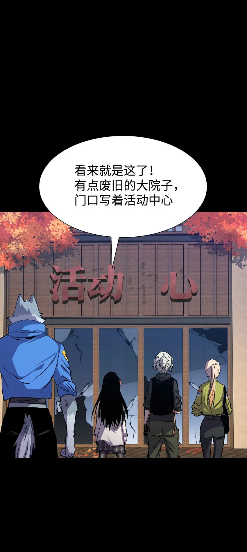 第50页