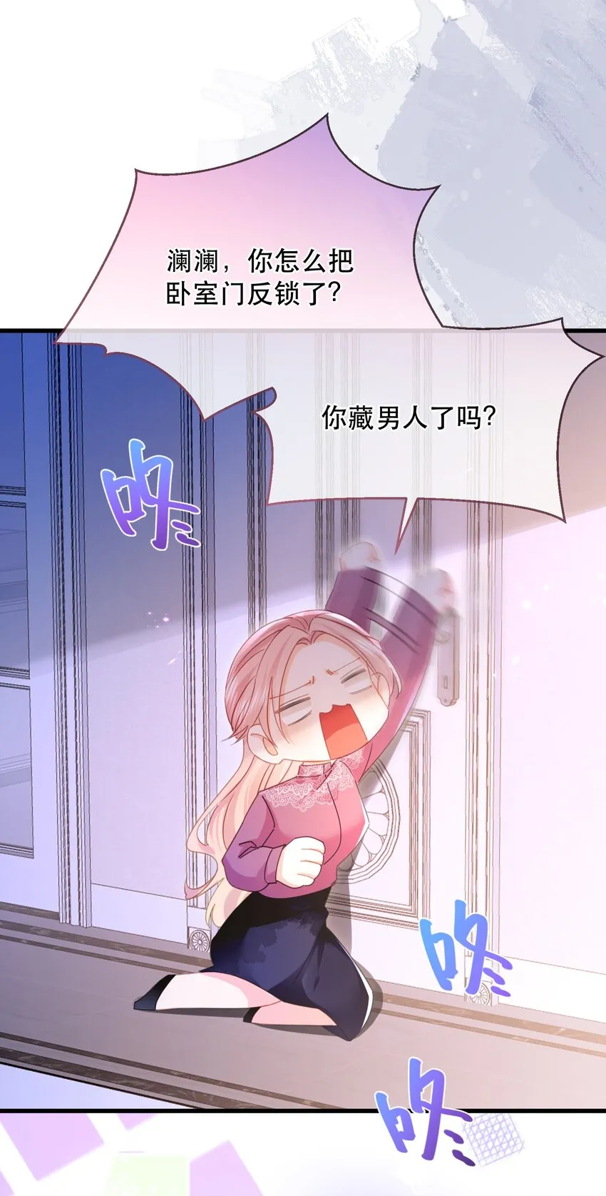 第35页