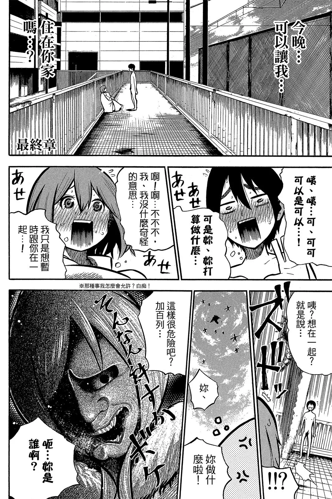 第177页