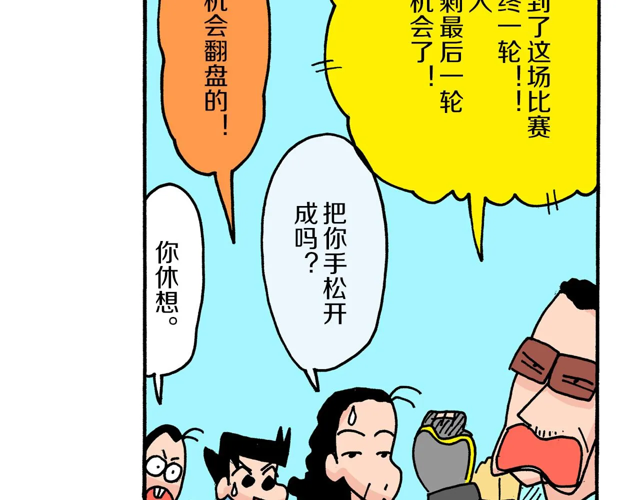第48页