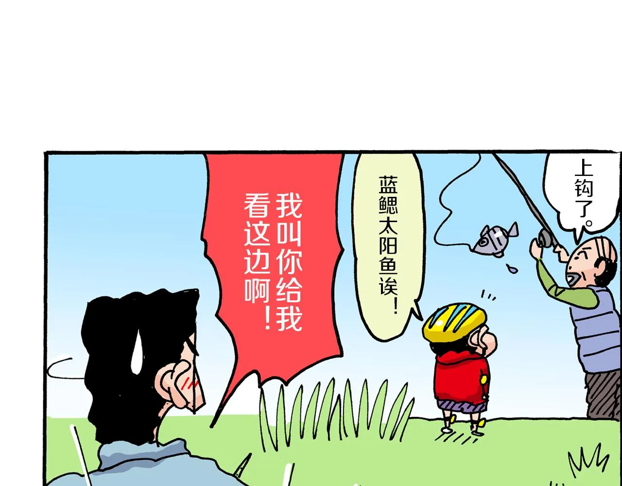 第46页