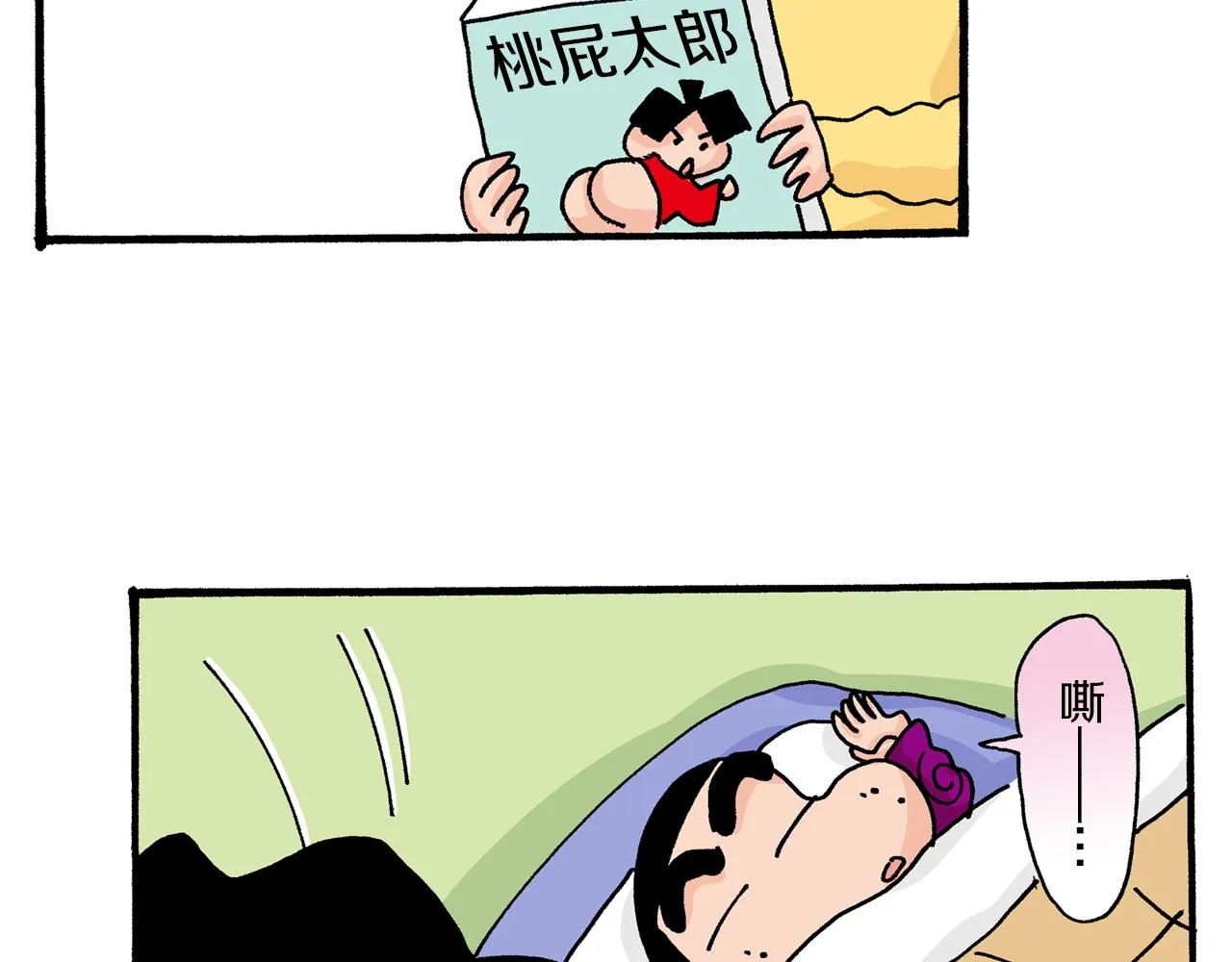 第45页