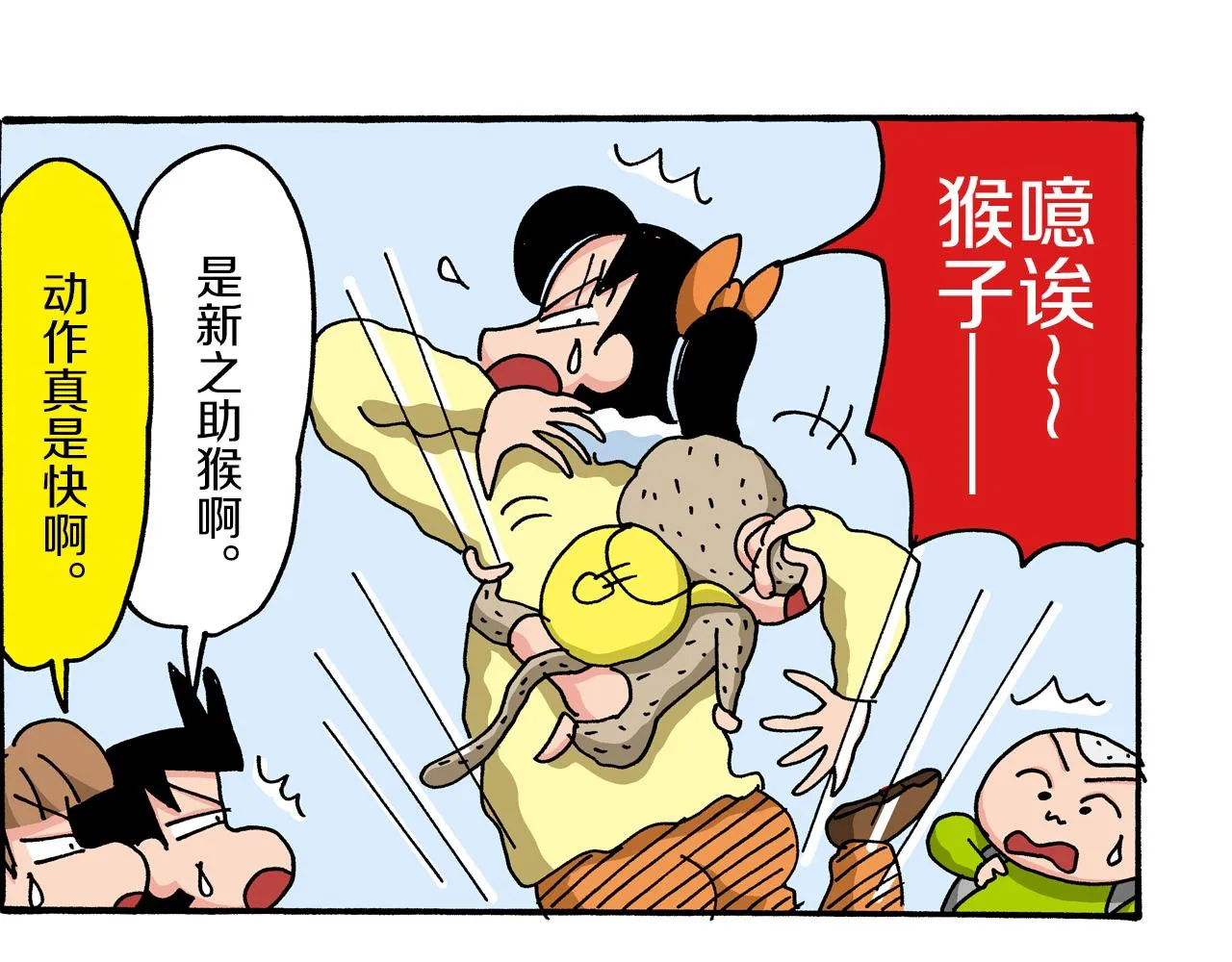 第42页