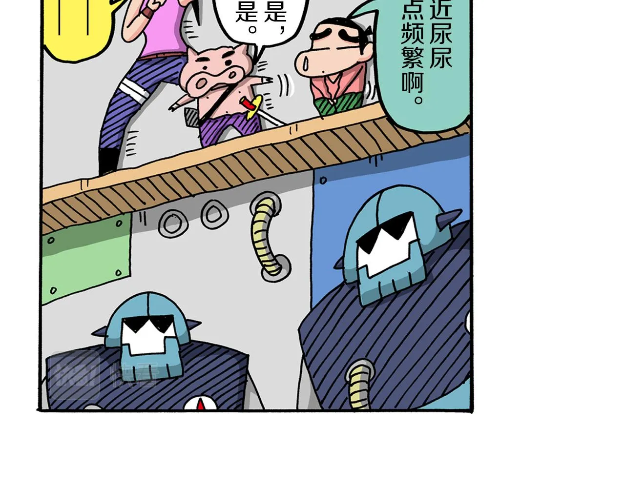 第43页