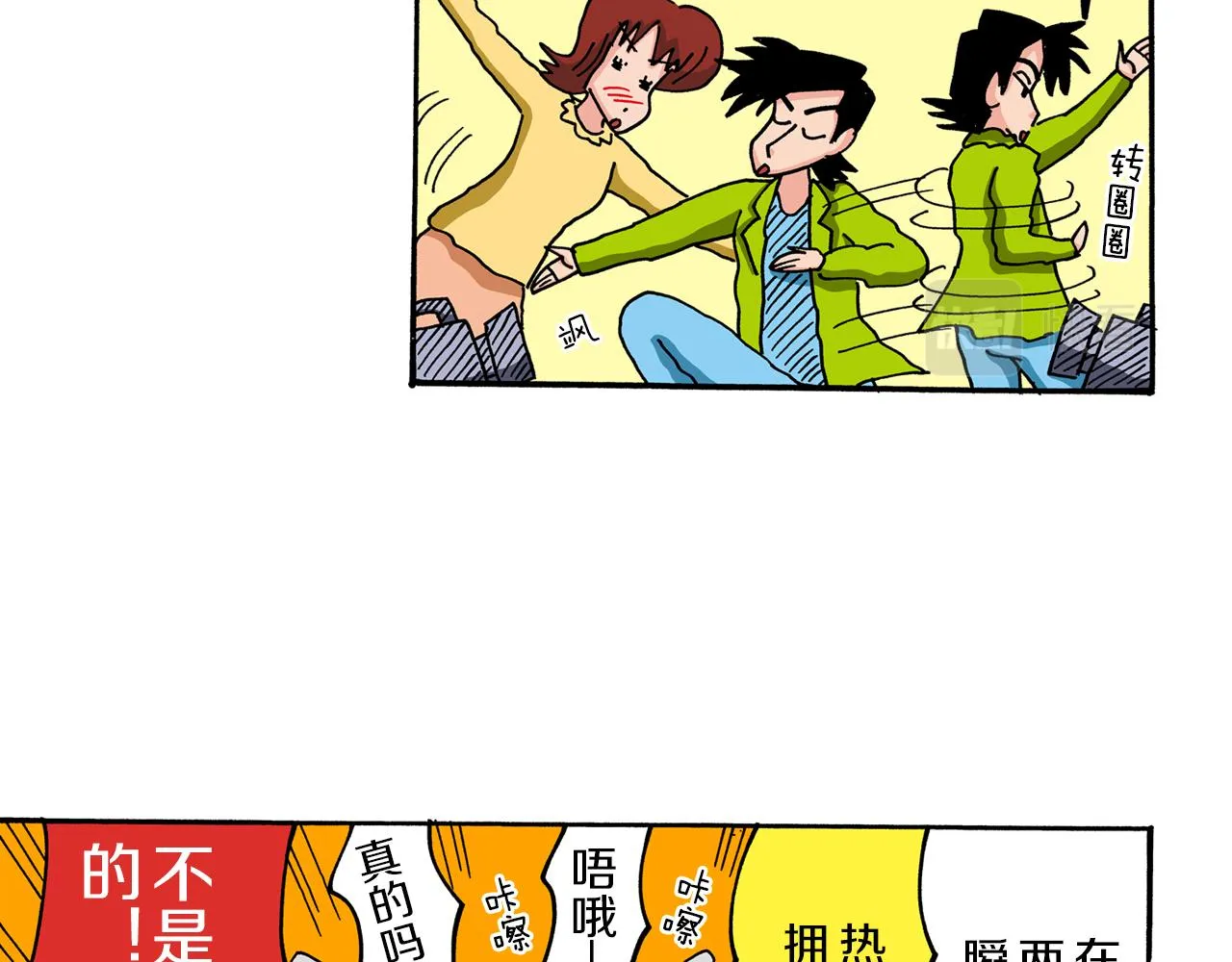 第40页