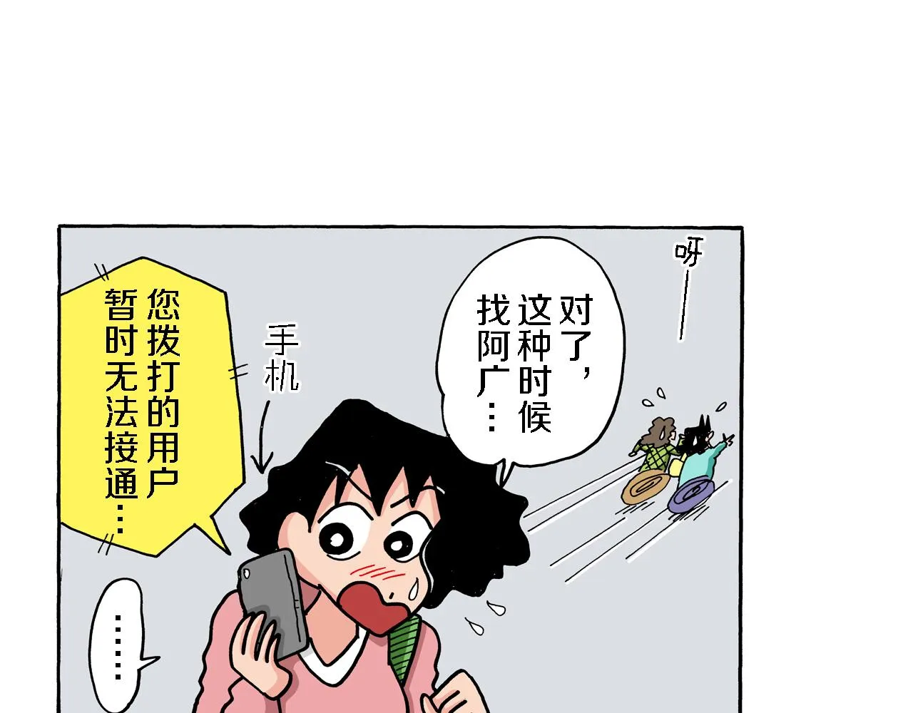 第45页