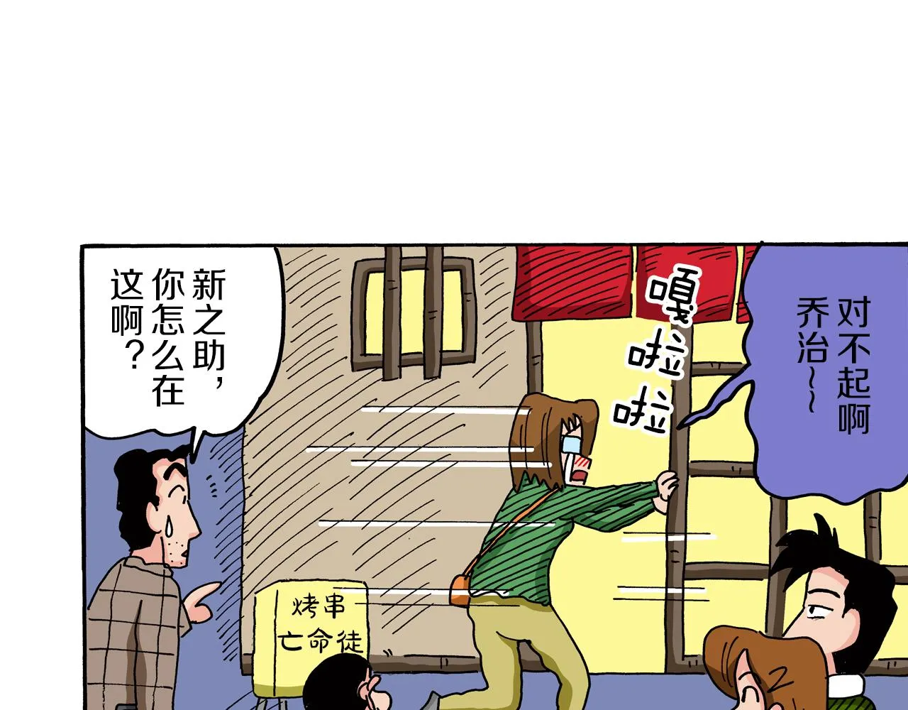 第46页