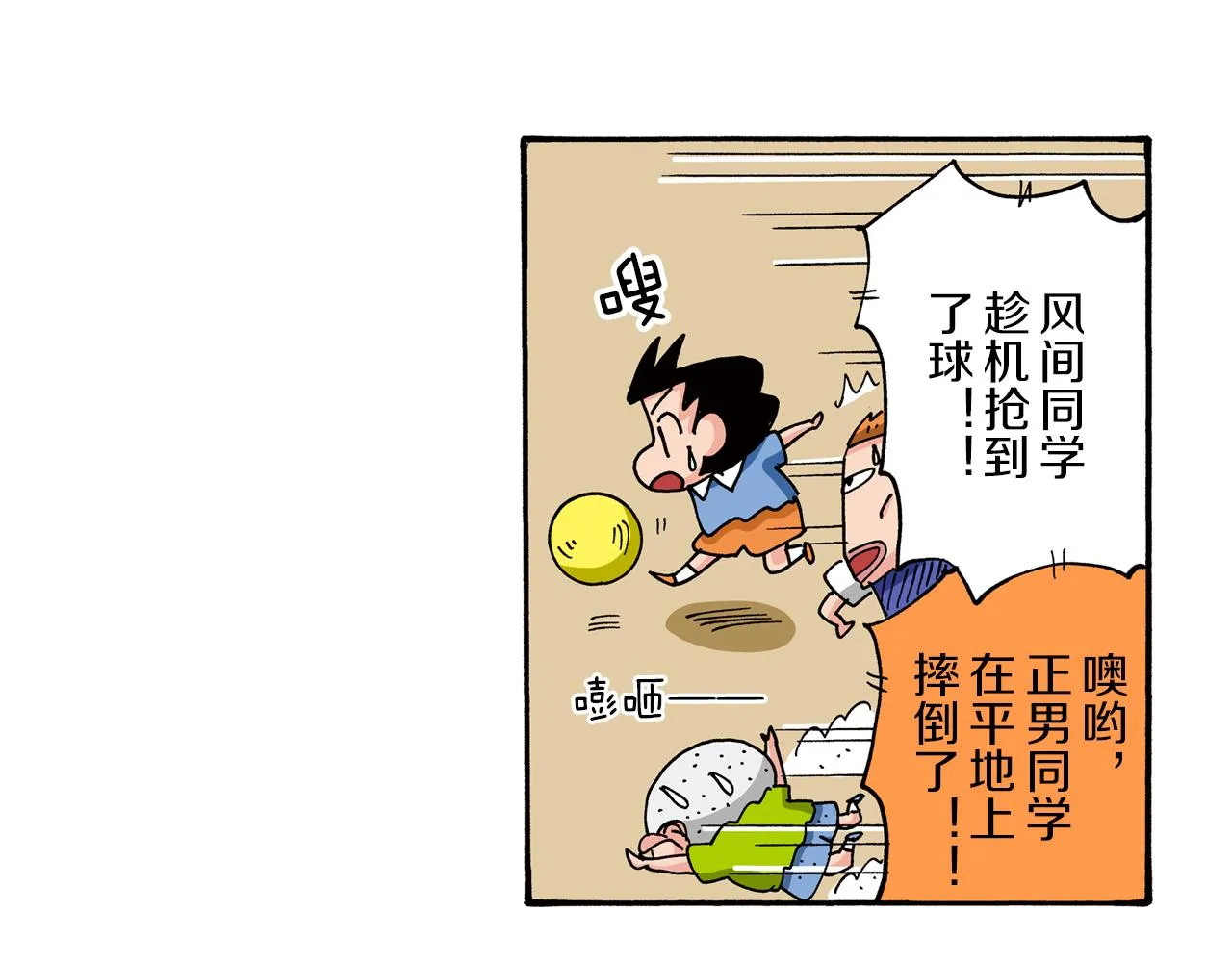 第44页