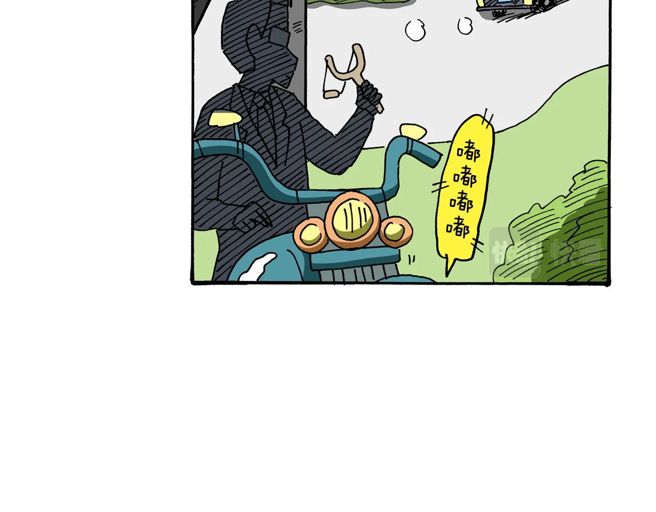 第35页