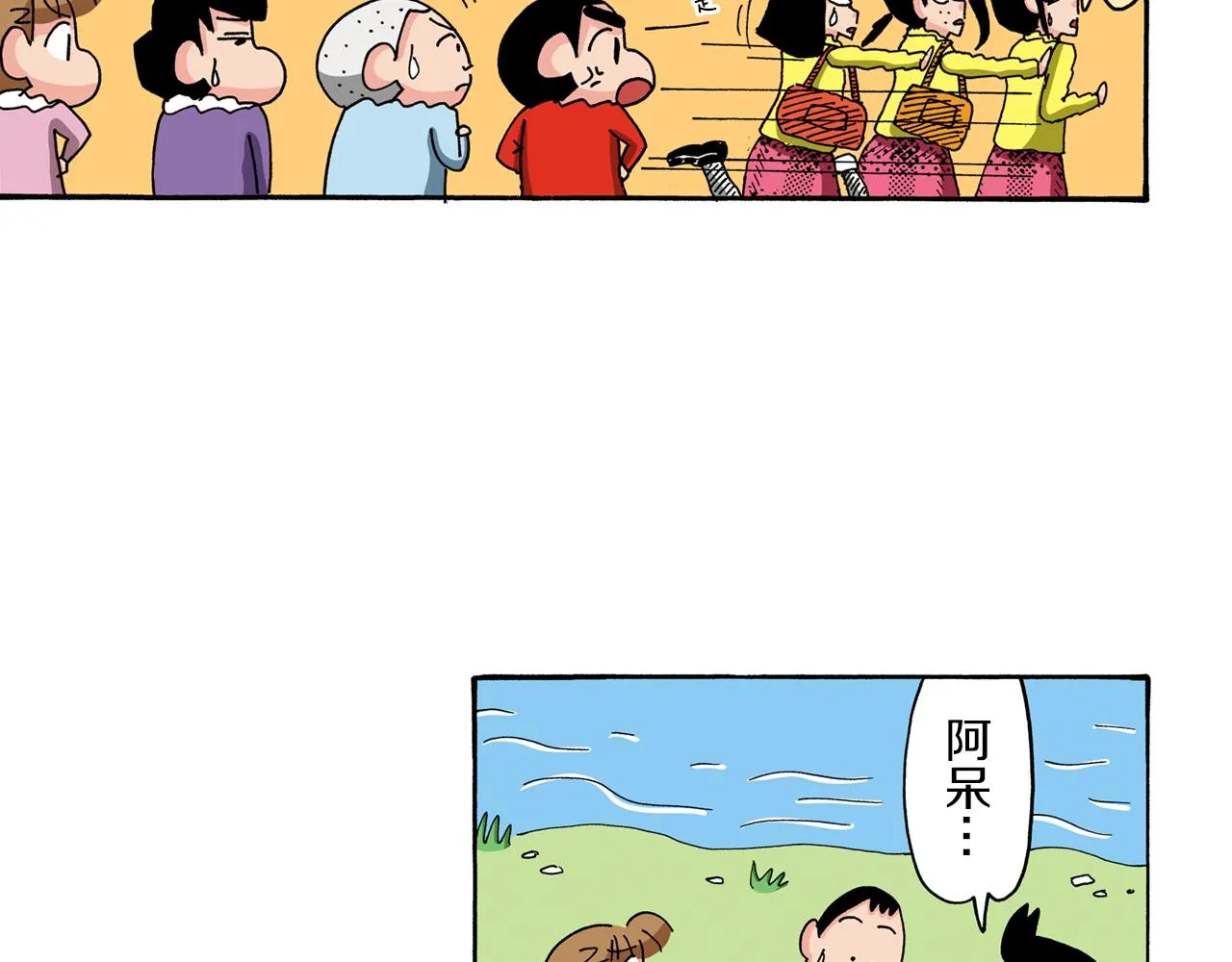 第39页