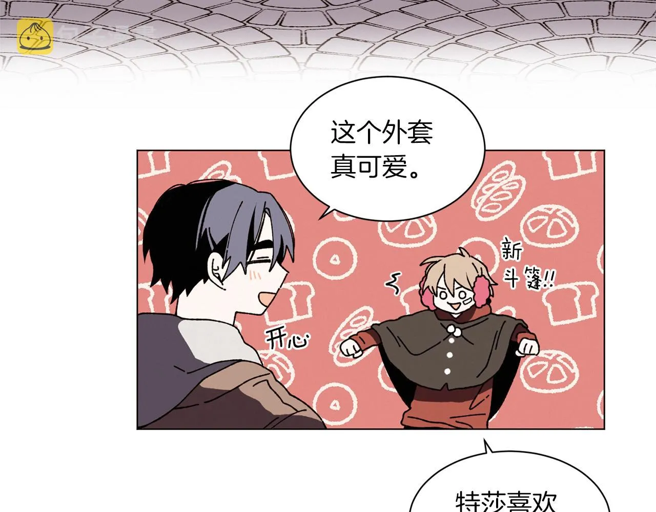 第48页