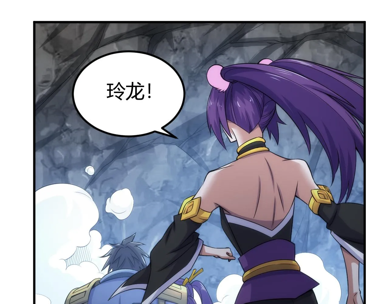 第44页