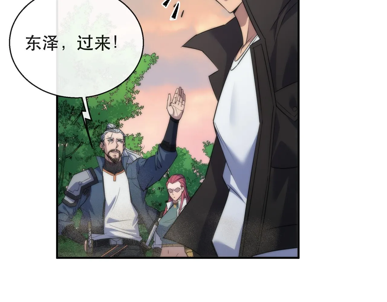 第42页