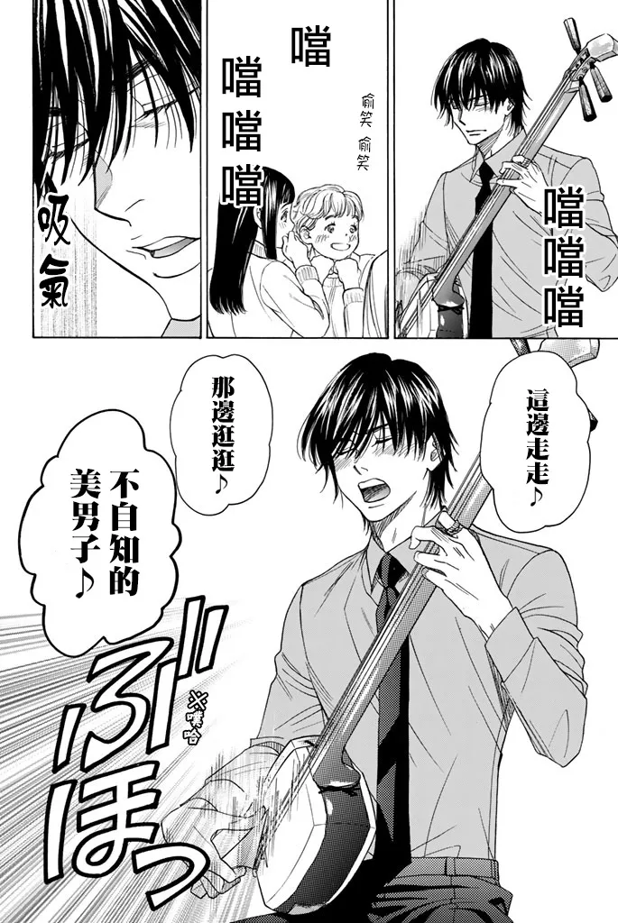 第39页