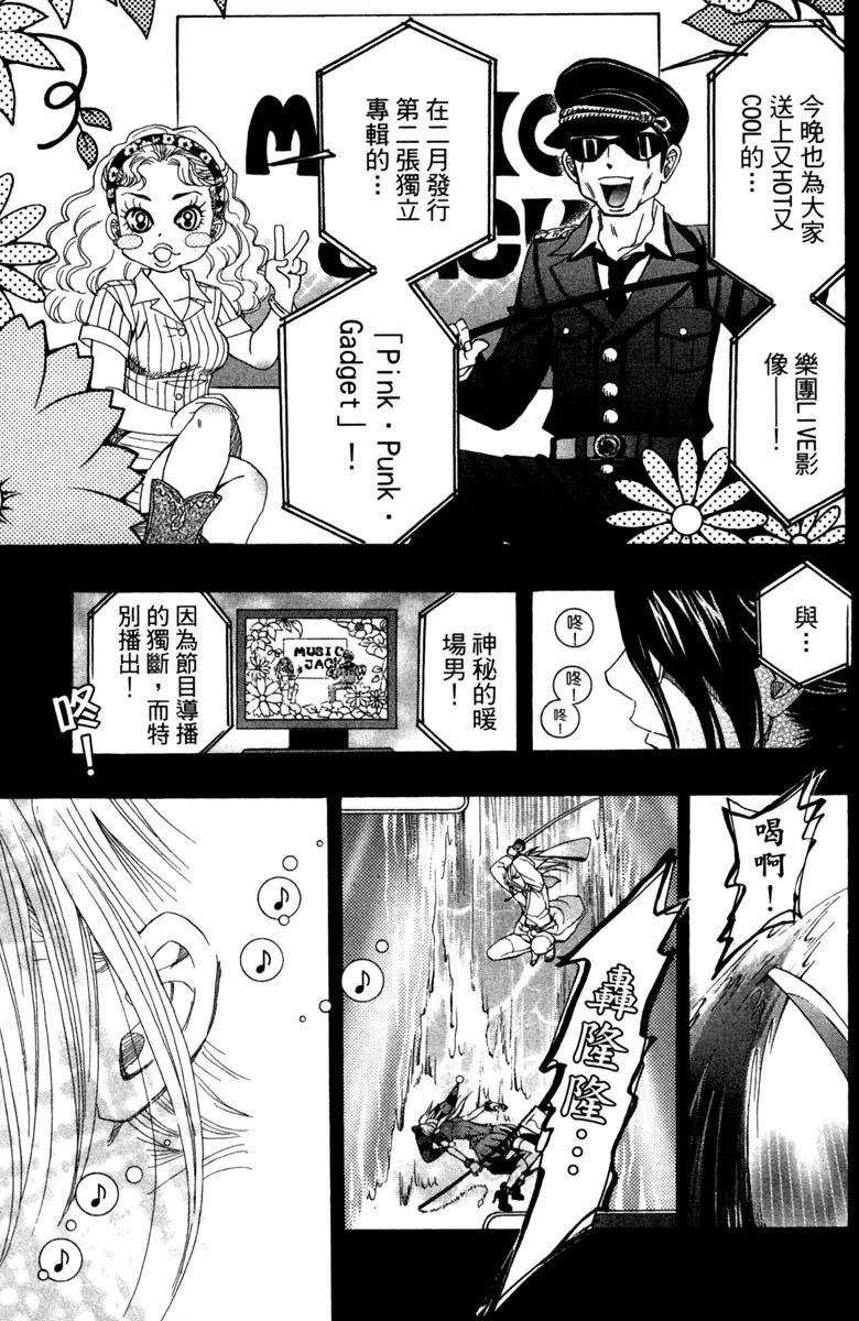 第129页