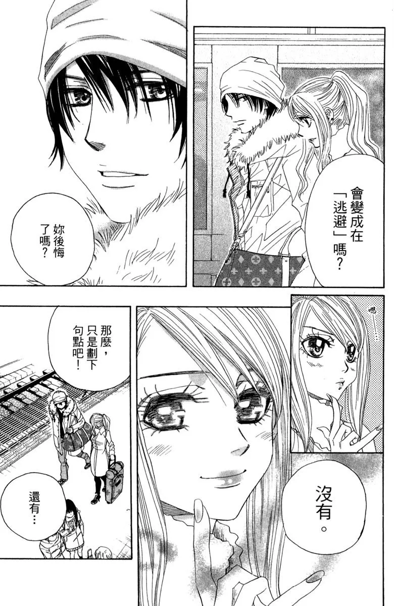 第113页