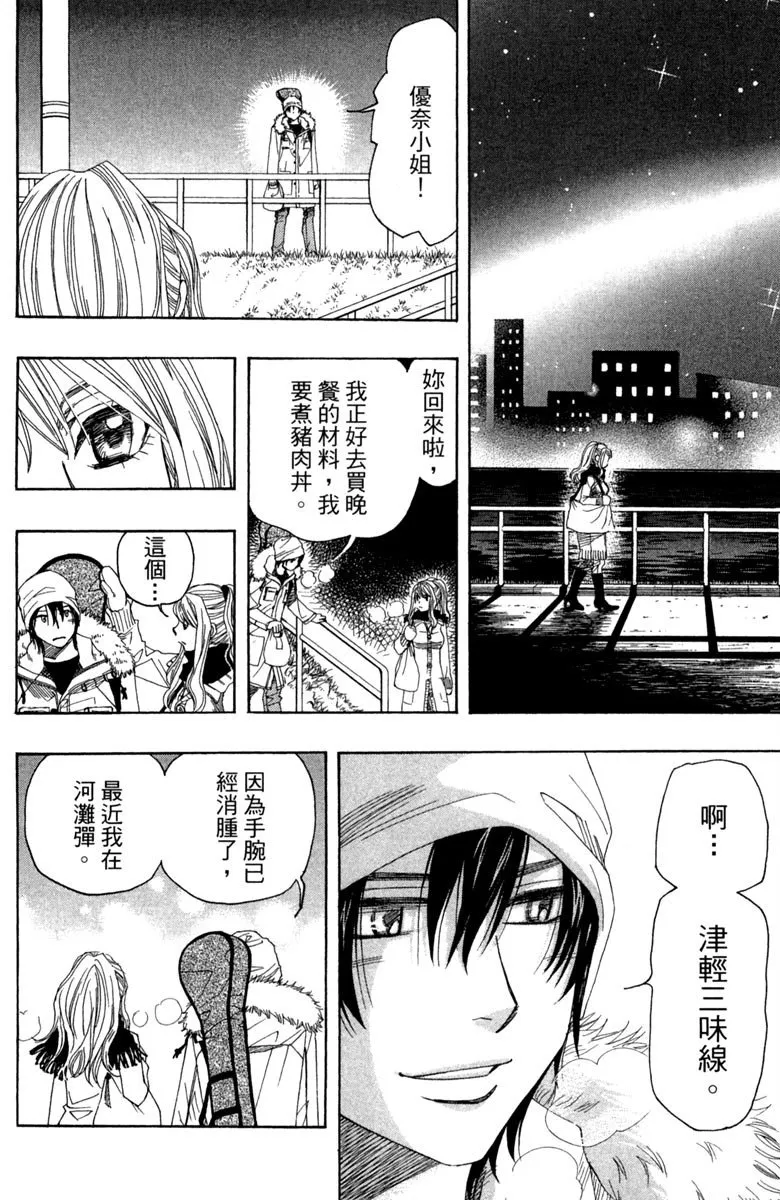 第72页