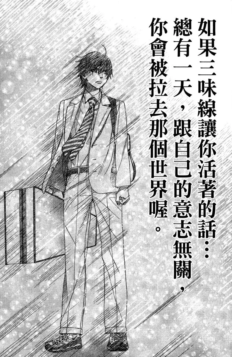 第212页