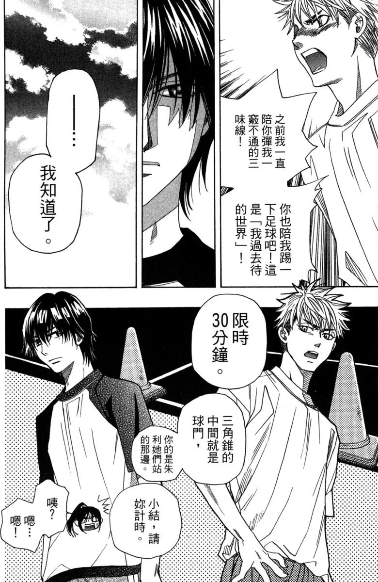 第178页