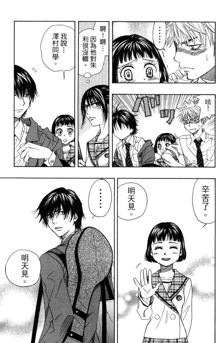 第65页