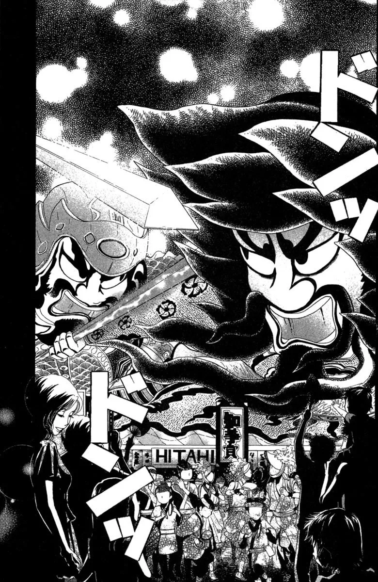 第181页