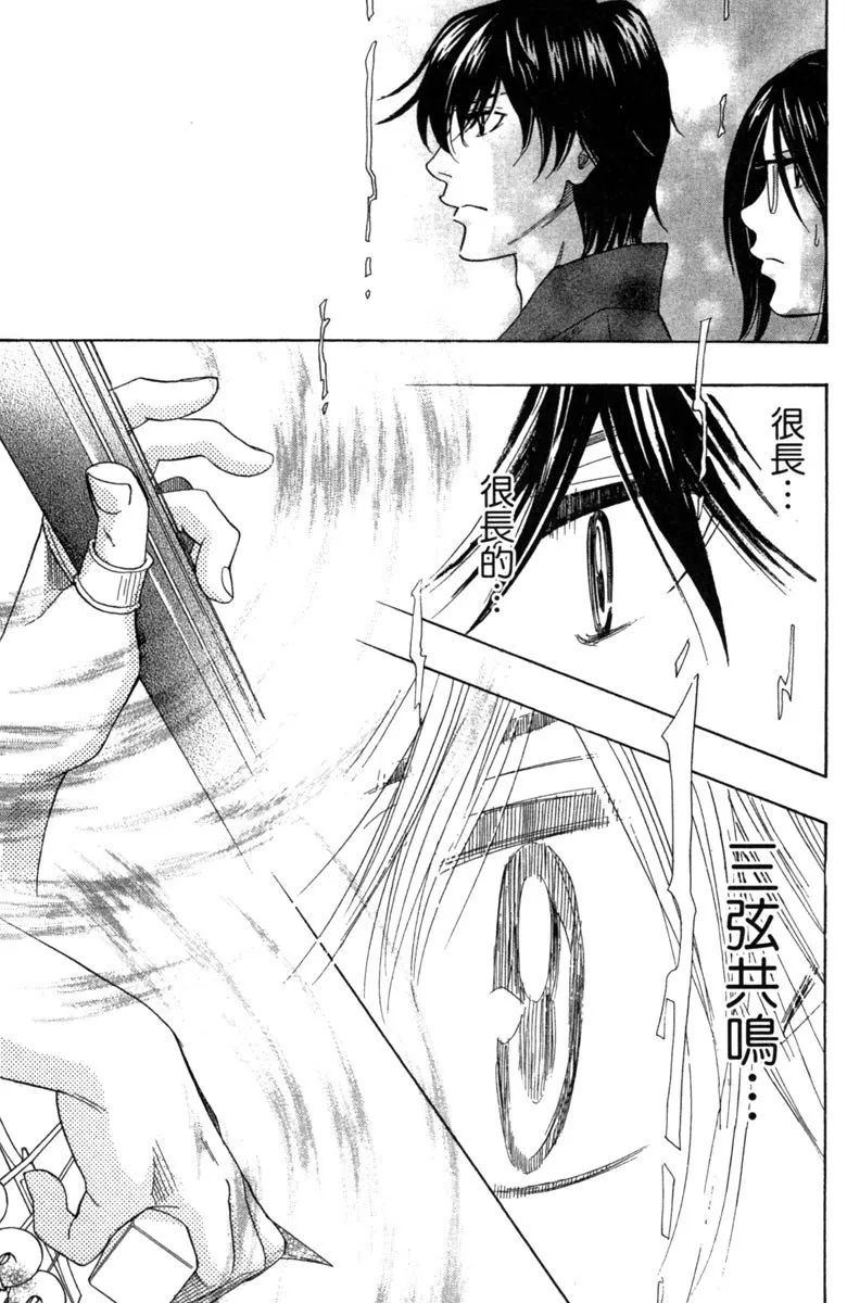 第147页