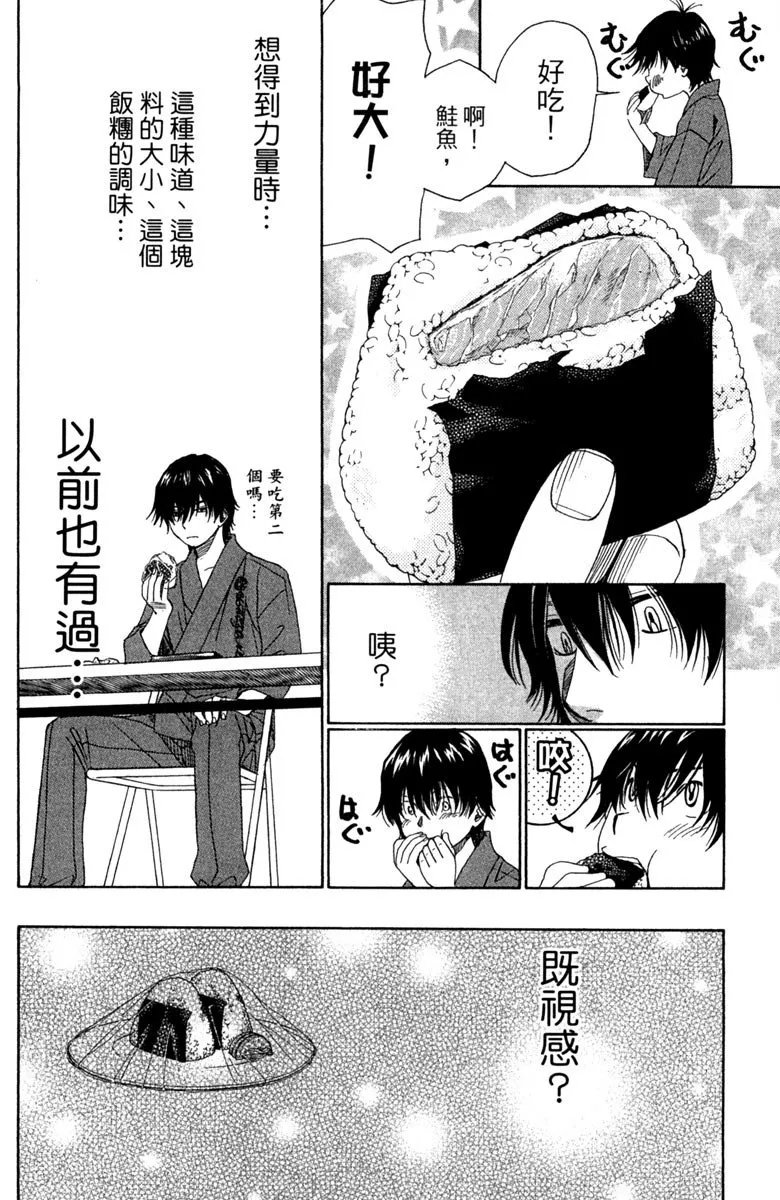 第198页