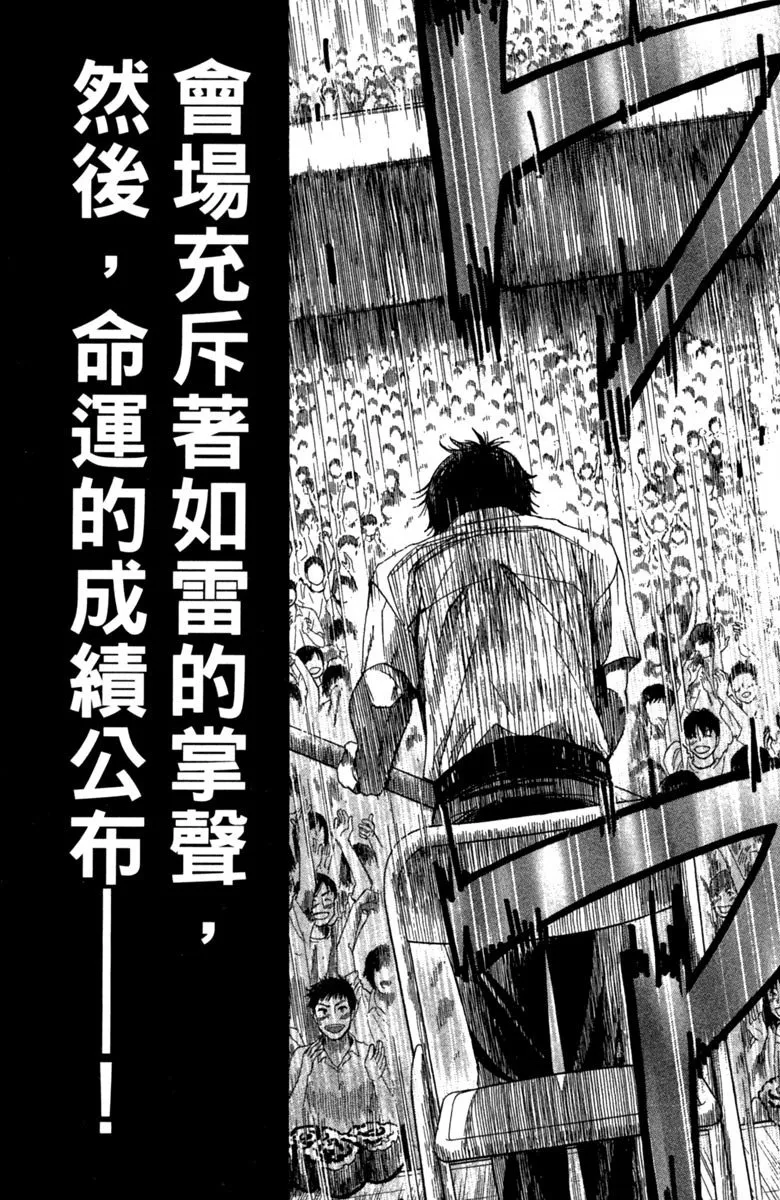 第206页