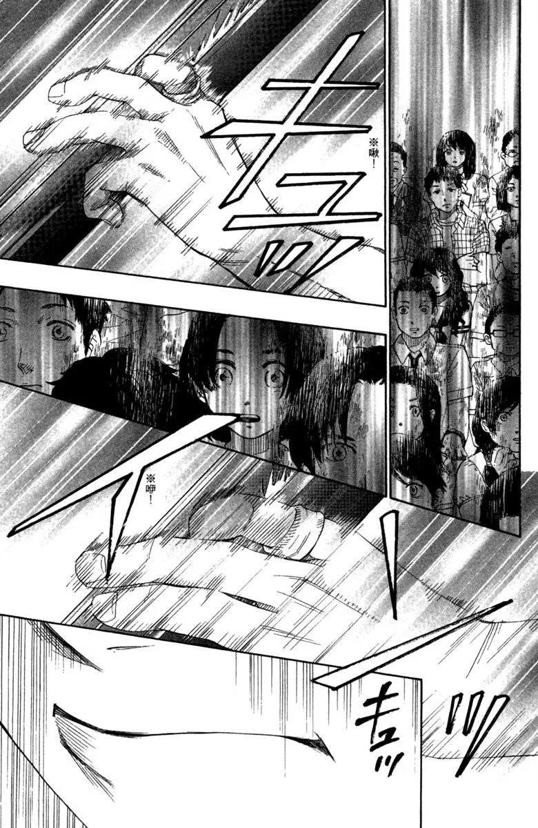 第199页
