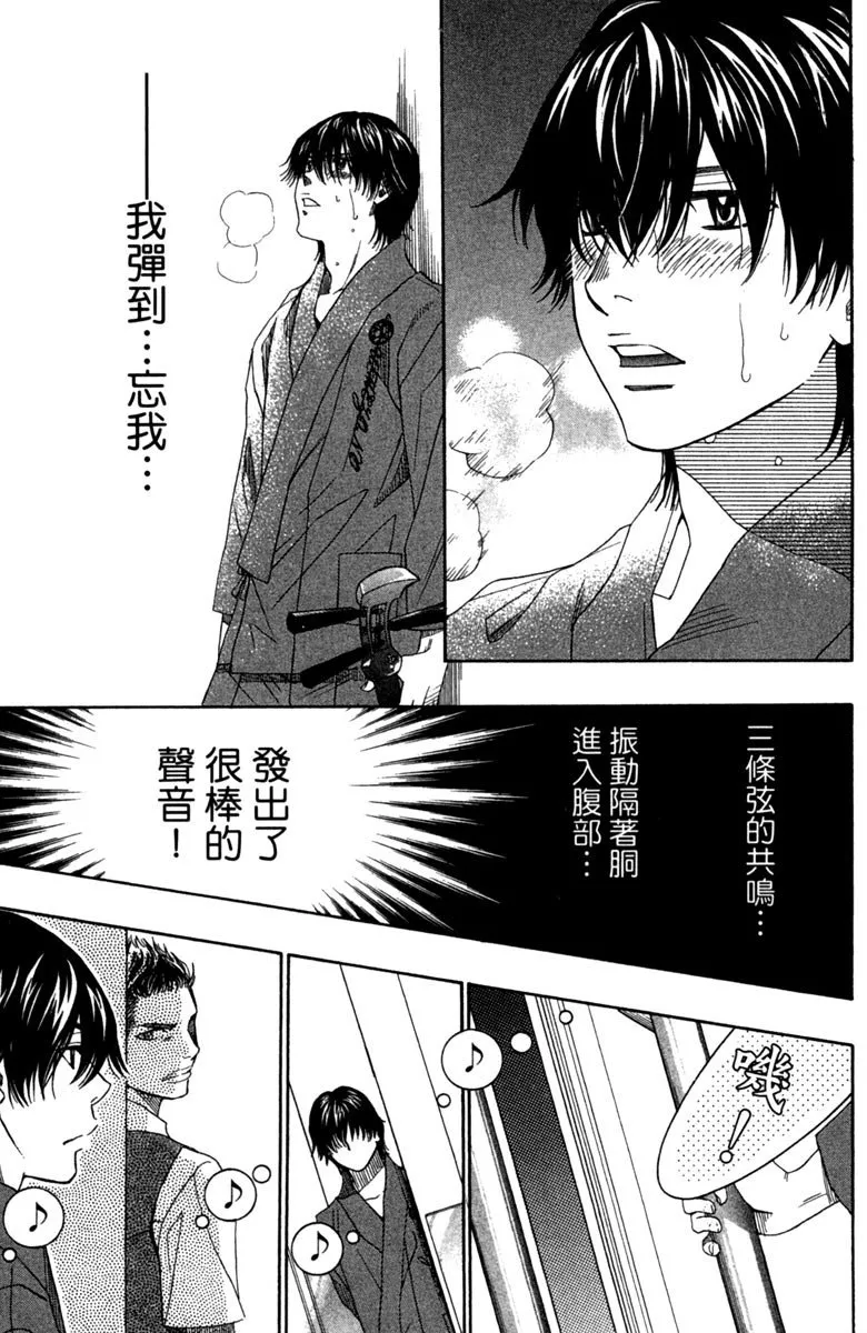 第147页