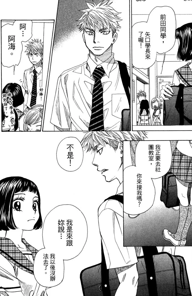 第132页