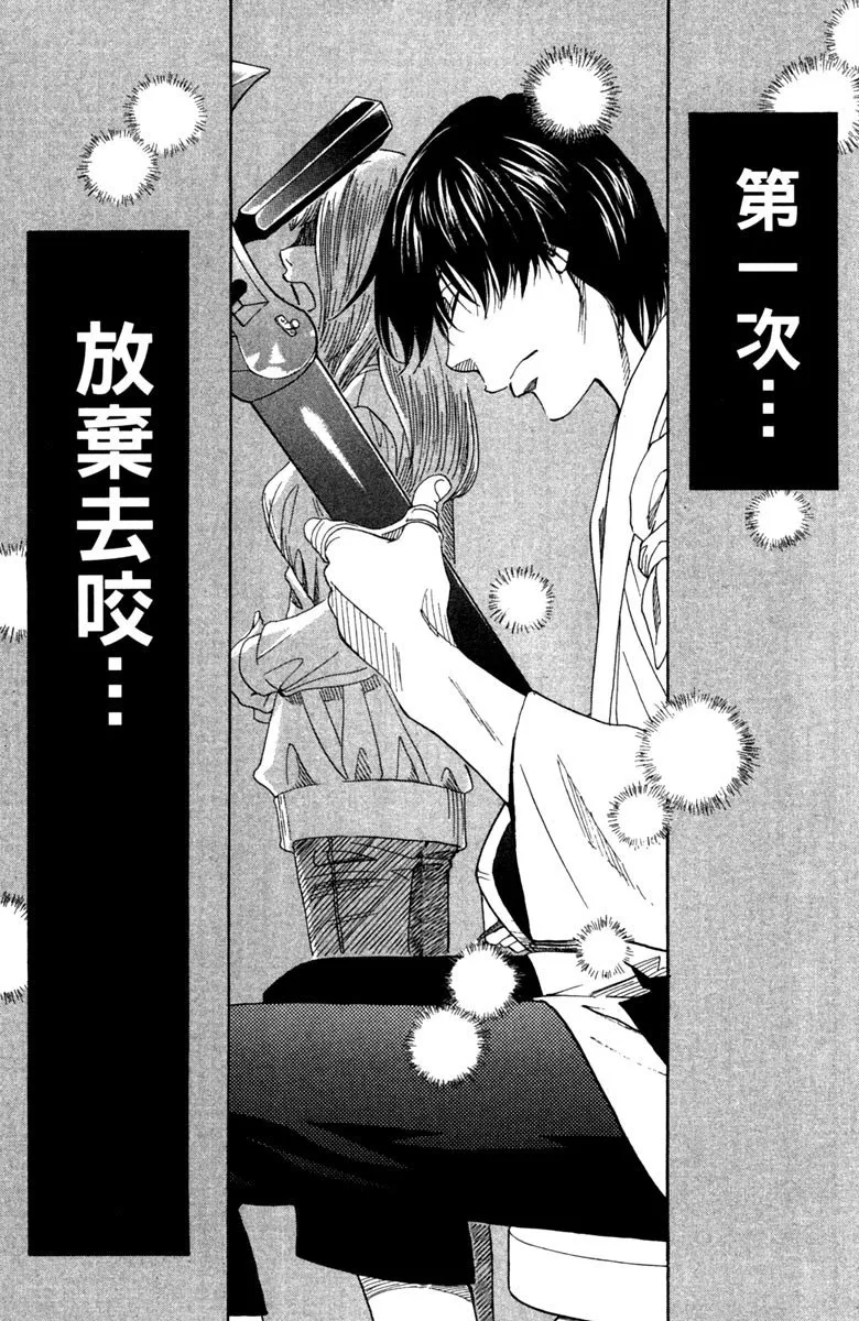 第189页