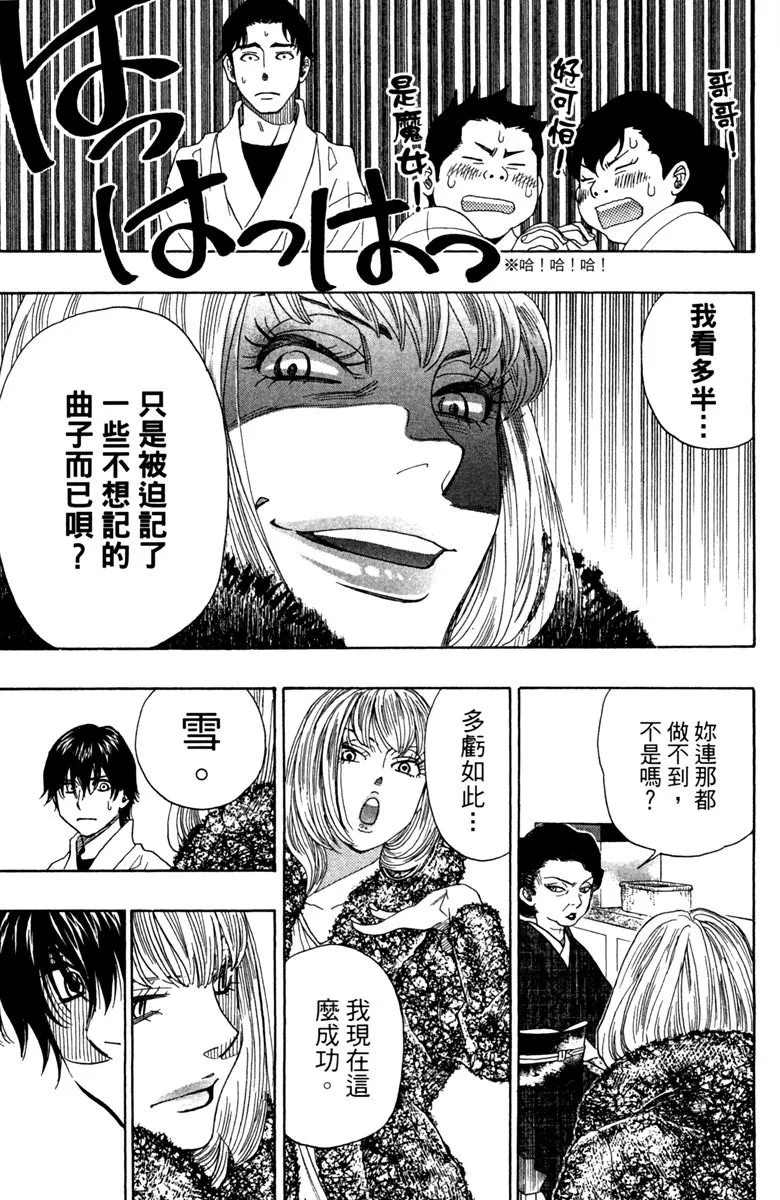 第181页