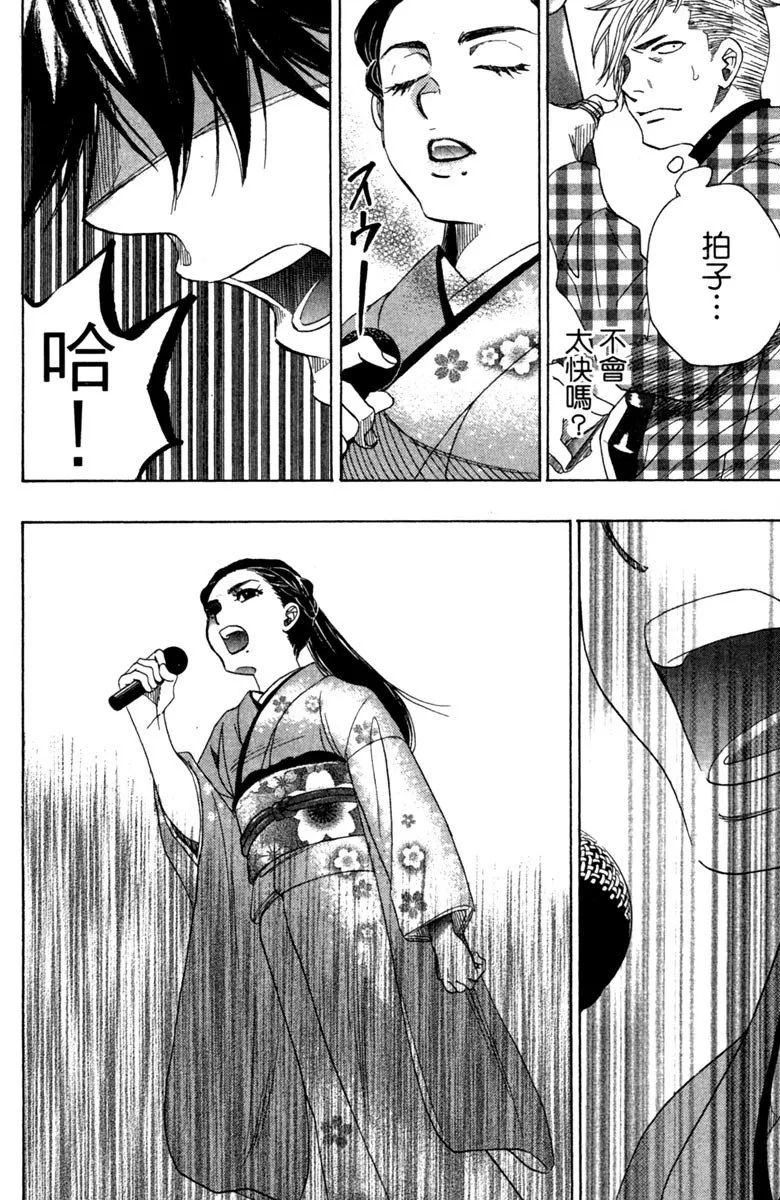 第184页