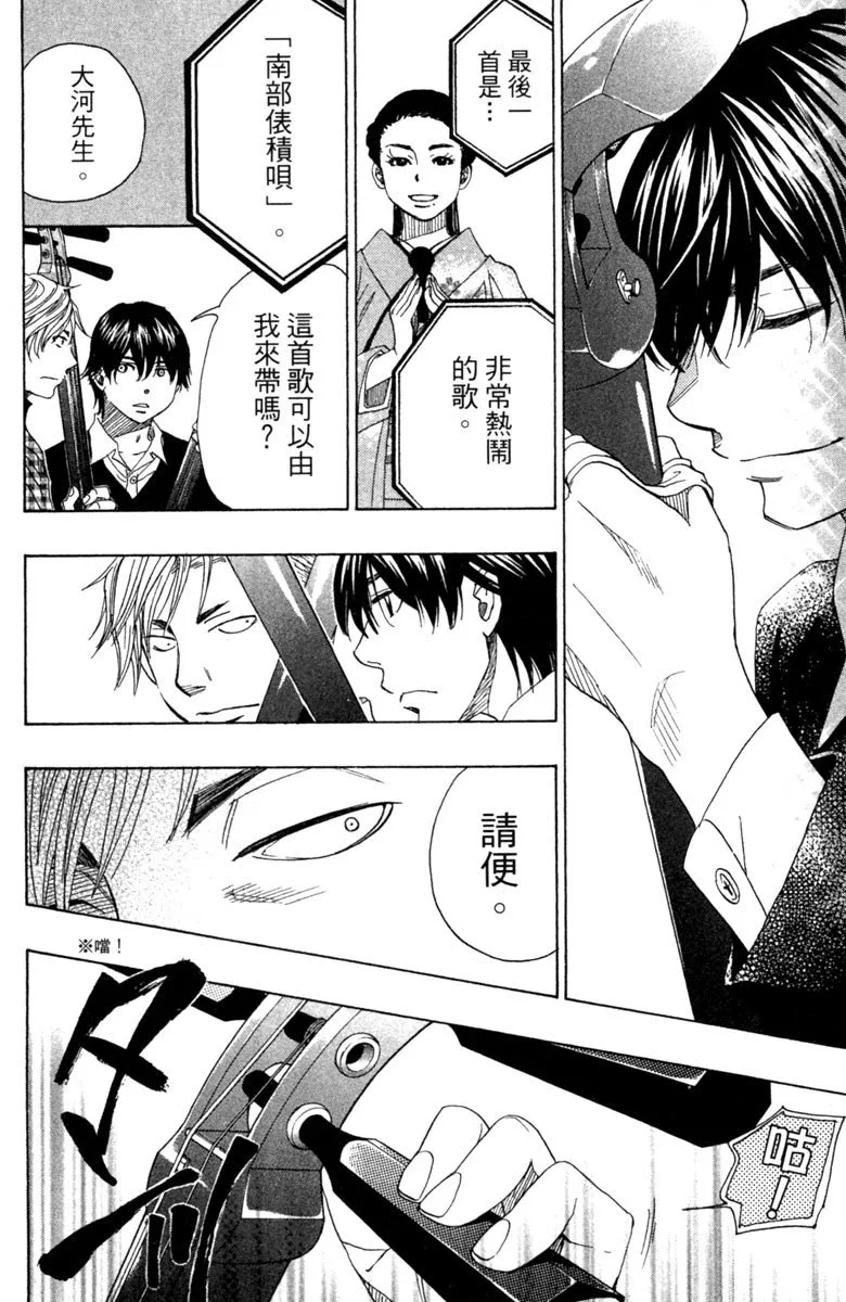 第182页