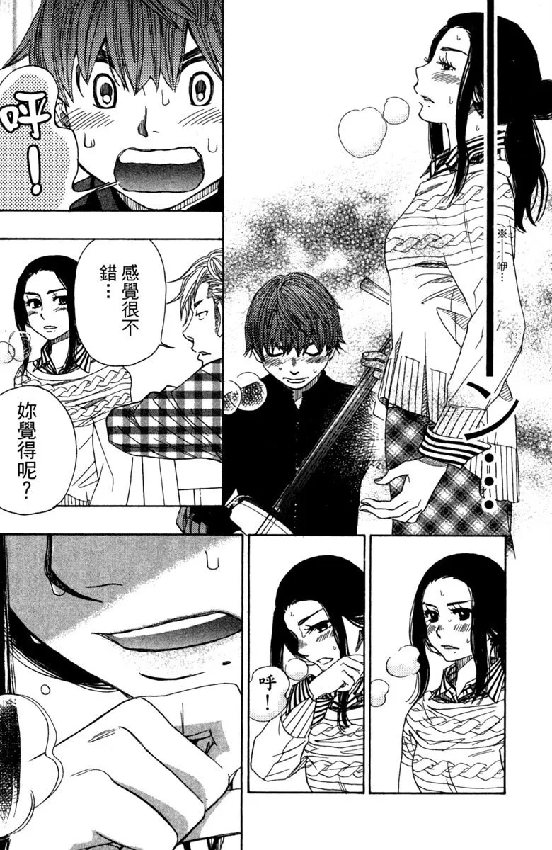 第172页