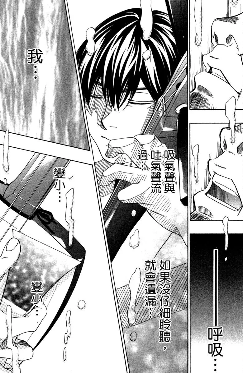 第137页