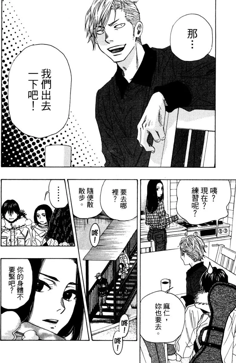 第104页