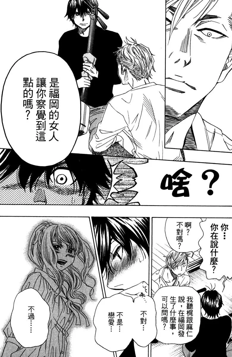 第177页
