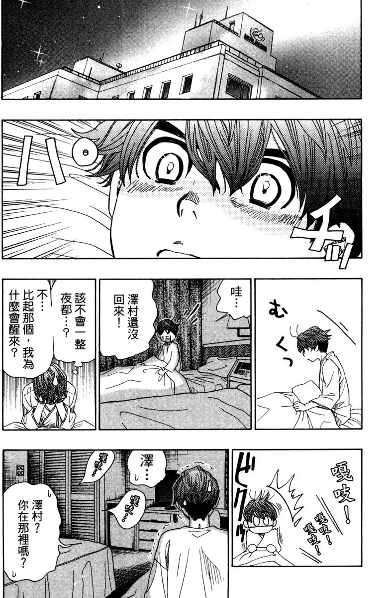 第164页