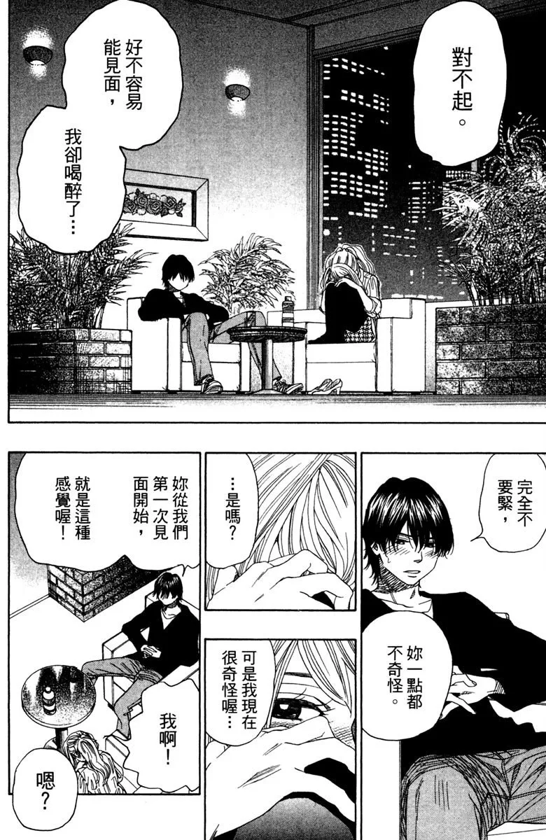 第132页
