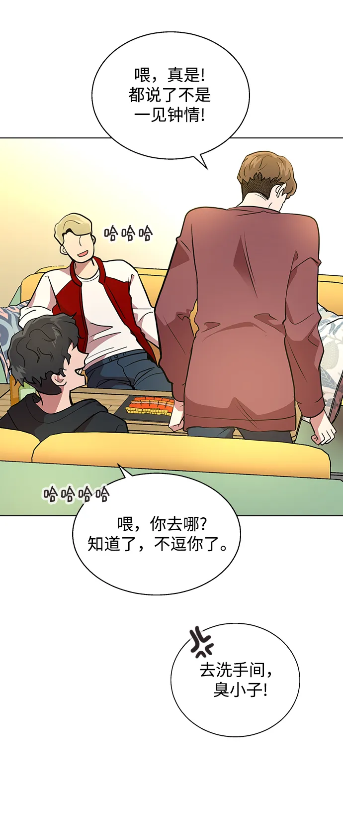 第44页